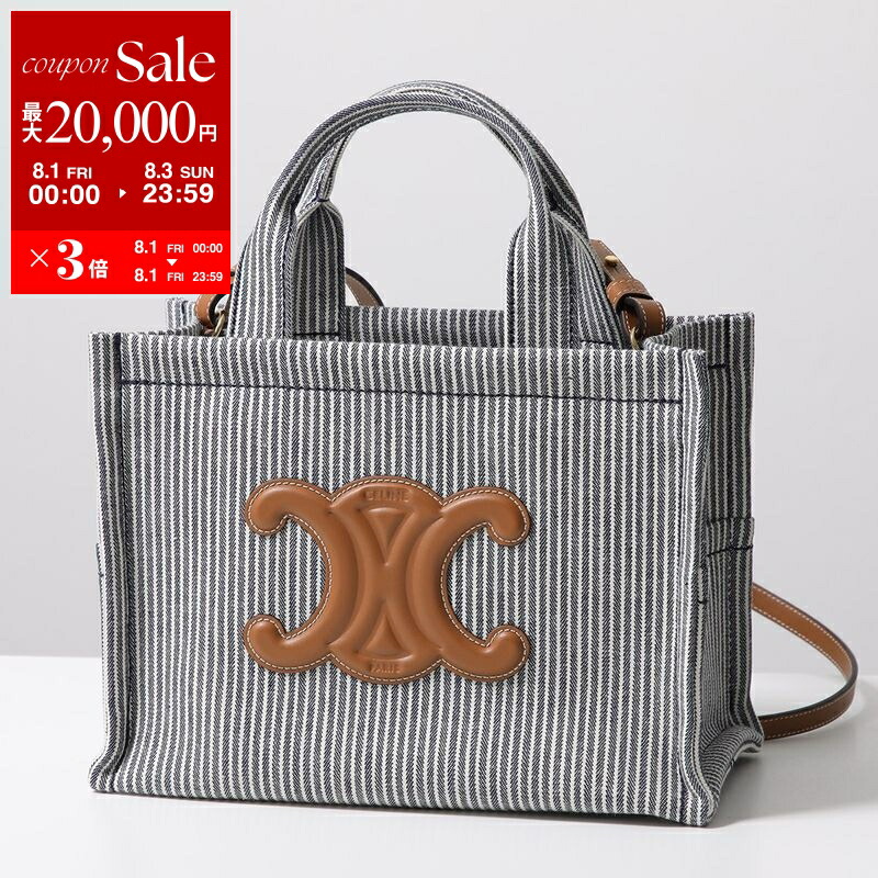 3日間限定値下げ！CELINE セリーヌ ハンドバッグ スモール カバ タイス CELINE セリーヌ SMALL CABAS スモール カバ タイス ブランド