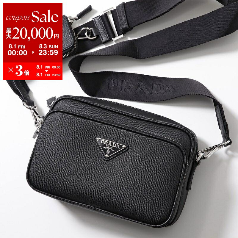 【PRADA】ショルダーバッグ☆SALE中 楽天市場】【P5倍】プラダ／PRADA