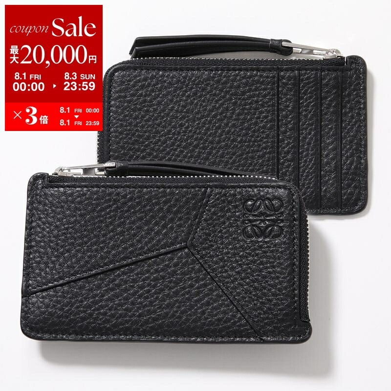 楽天市場】LOEWE ロエベ フラグメントケース COIN CARDHOLDER