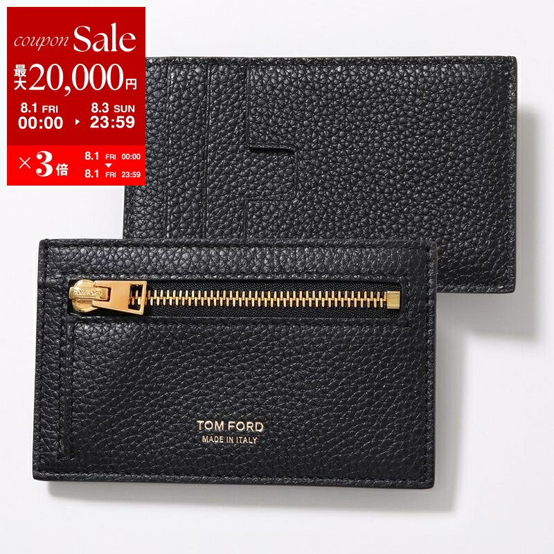 TOM FORD トムフォード 折り畳み財布＆フラグメントケース セット トムフォード TOM FORD フラグメントケース カードケース コイン