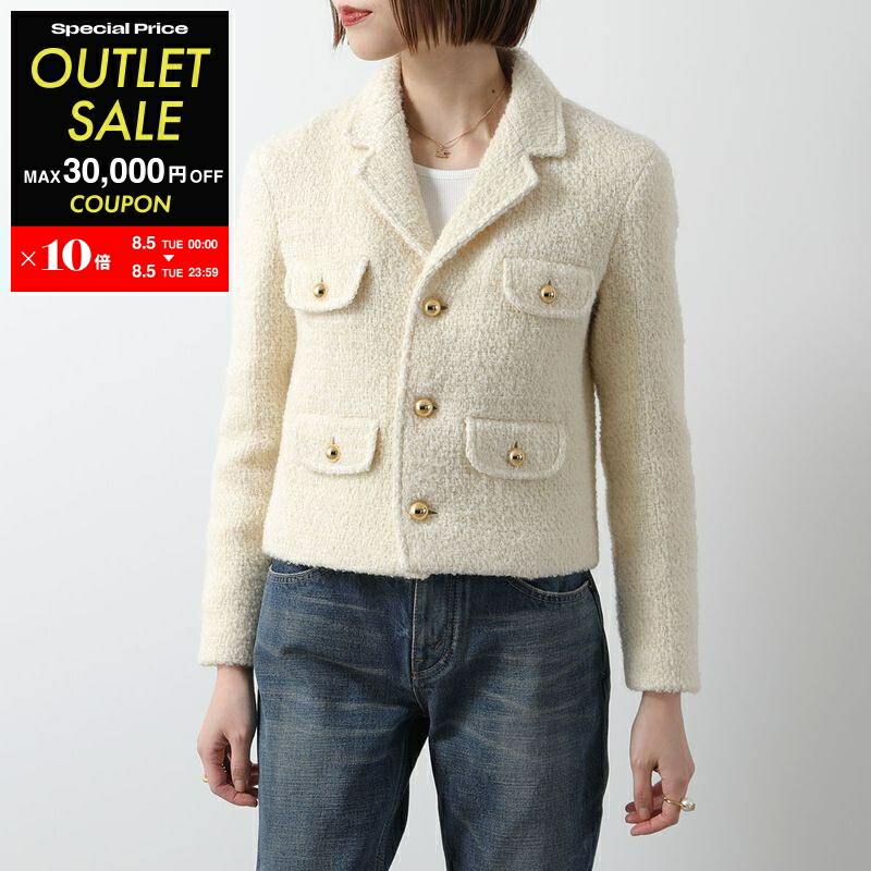 セリーヌ　シャスールジャケット / ブクレツイード　38 美品 セリーヌ シャスールジャケット / ブクレツイード 38 美品