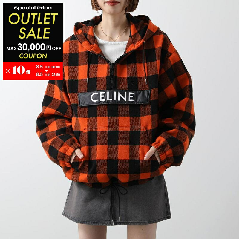 楽天市場】CELINE セリーヌ フーディー 2W36D055Z.20BG メンズ