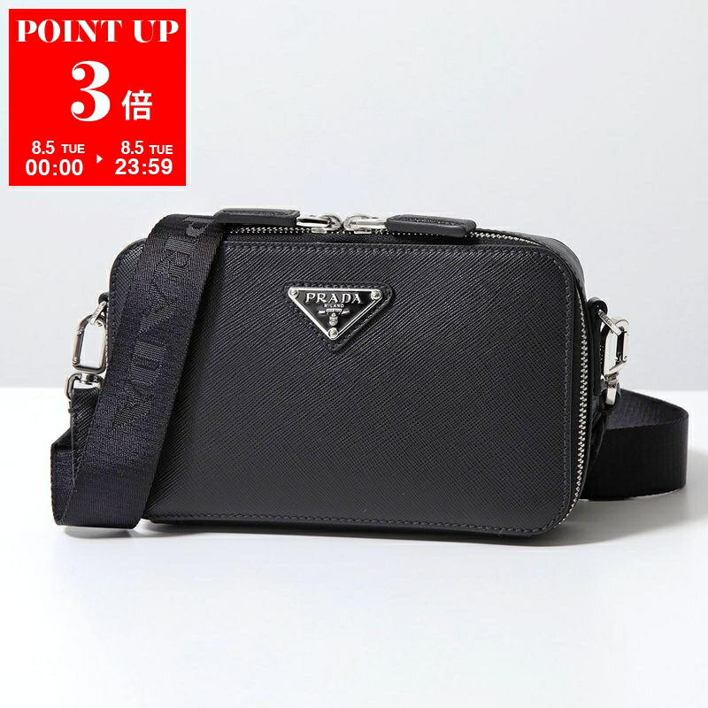 楽天市場】PRADA プラダ ショルダーバッグ 2VH113 DMP 9Z2