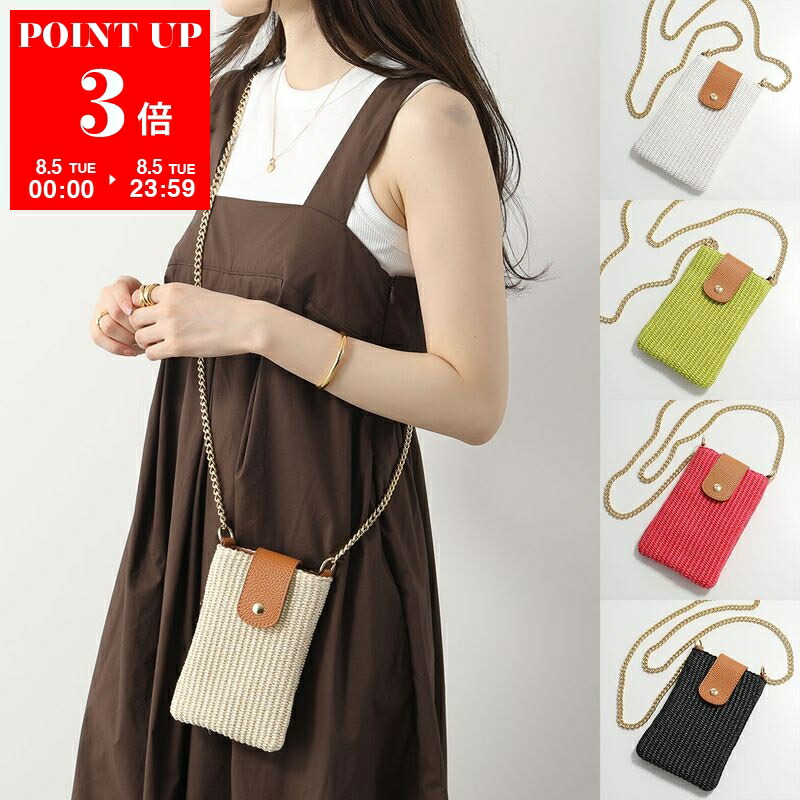■TOTEME■ ポケットレザーポーチ 楽天市場】Toteme トーテム ネックポーチ POCKET LEATHER POUCH