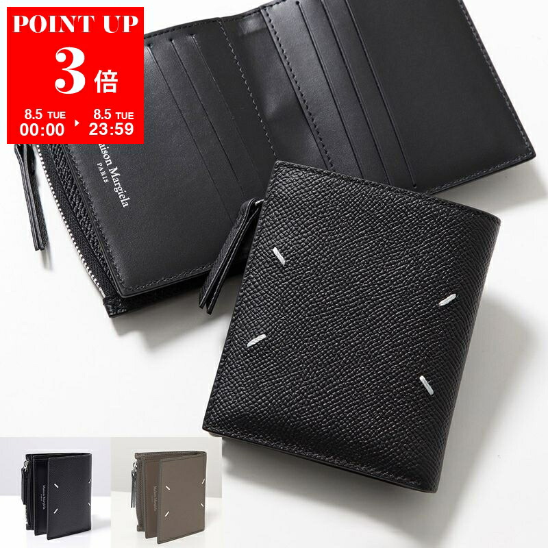 最終値下げ　美品　Margielaマルジェラ三つ折り財布　SA3UI0017 黒 Maison Margiela メゾン マルジェラ （Maison Margiela） スリー