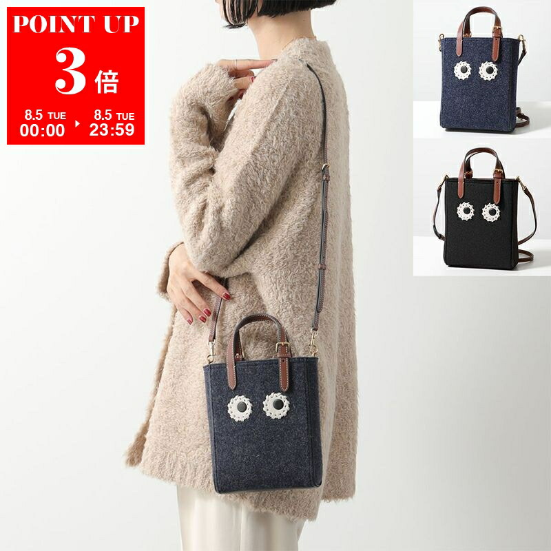 関税・送料込 Anya Hindmarch アイズ クリスタル ショルダー ANYA HINDMARCH アニヤ ハインドマーチ ショルダーバッグ アイズ