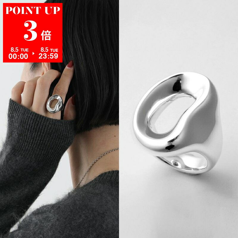 【関税込み】C.Chesnais シルバー Binary リング Charlotte Chesnais Binary Chain sterling-silver Ring