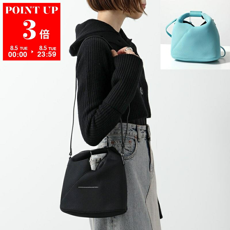 MM6｜ (SB5ZH0020 P7258 T8013) MM6 Maison Margiela Shoulder bag | Women's Bags | Vitkac