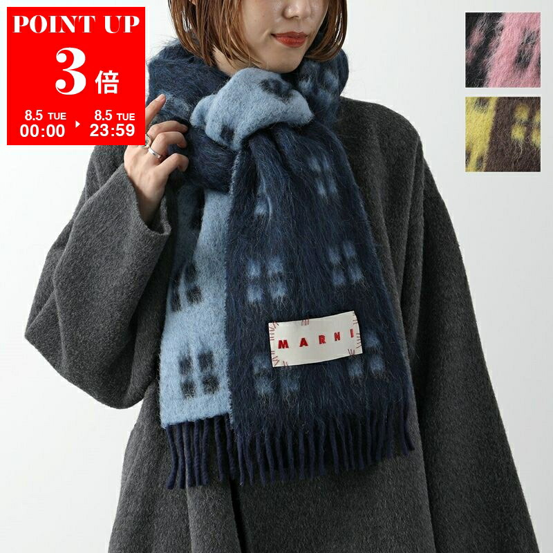 MARNI*品格が漂う*ダブルチェック ウール＆モヘア マフラー レッド ホワイト ウールとモヘア製ダブルチェックマフラー | Marni