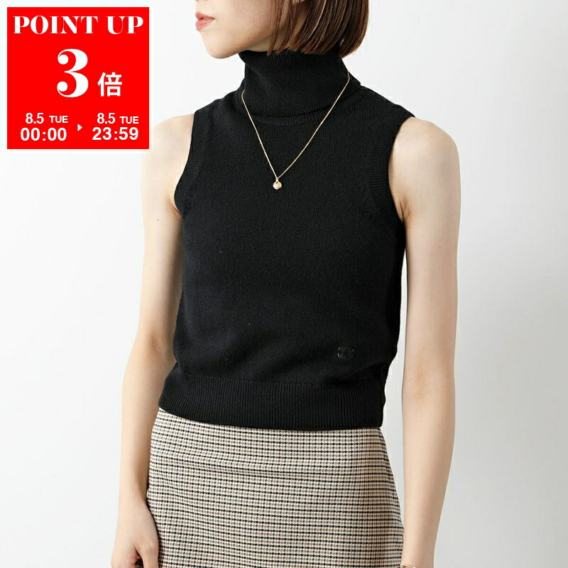 【8/6 限定価格】celine セリーヌトリオンフジレ ベスト ベージュ34 楽天市場】CELINE セリーヌ ベスト 2ADCK823Y.38NO レディース