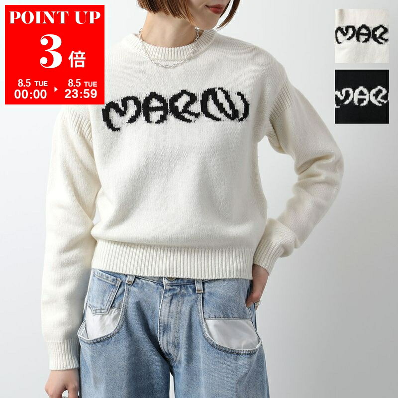 マルニ　レディース　ダメージ　ロゴ　ニット　セーター　ショート丈　コットン MARNI マルニ ベスト DVMD0140A0 UFC652 レディース コットン
