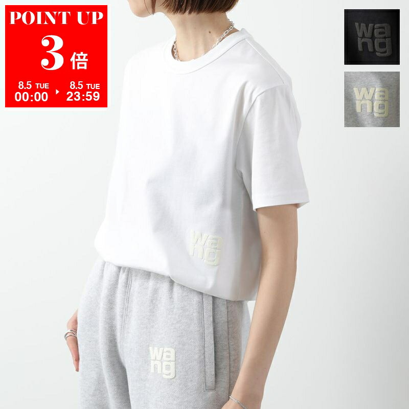 楽天市場】ALEXANDER WANG アレキサンダーワン スウェットシャツ