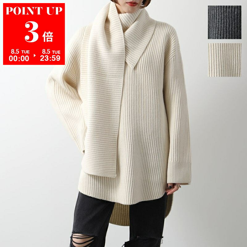 【Toteme】ドロップショルダー フリンジ スカーフジャケット Toteme スカーフ CENTERED MONOGRAM SILK 211 853 801(506015314