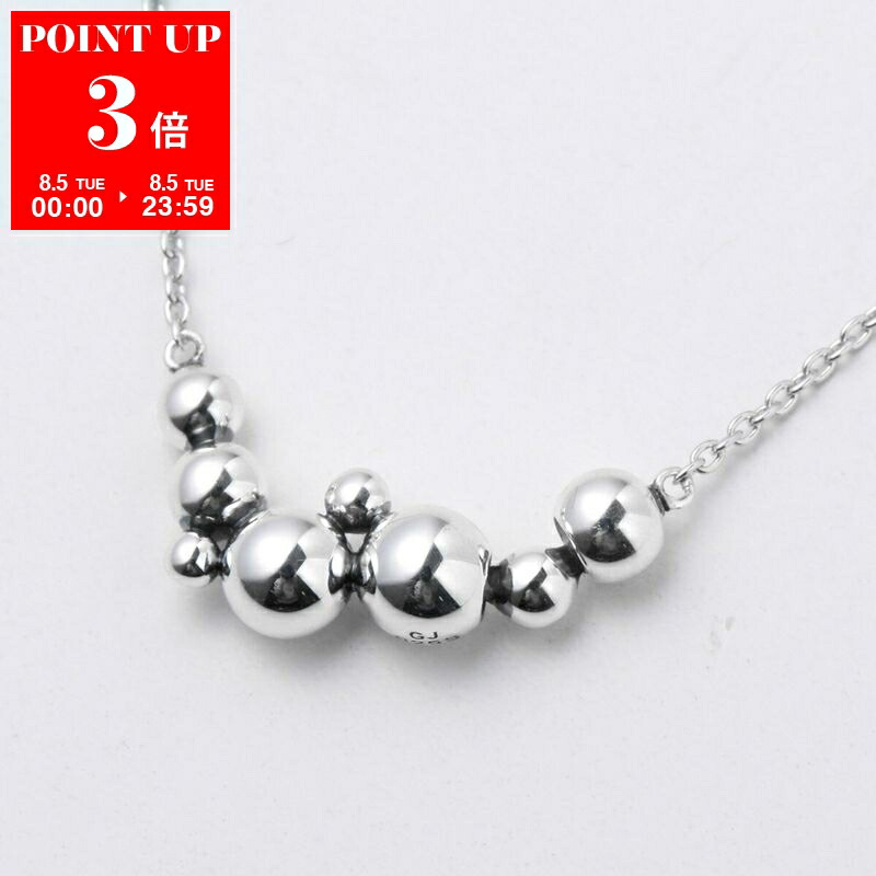 楽天市場】GEORG JENSEN ジョージ ジェンセン ネックレス GRAPE