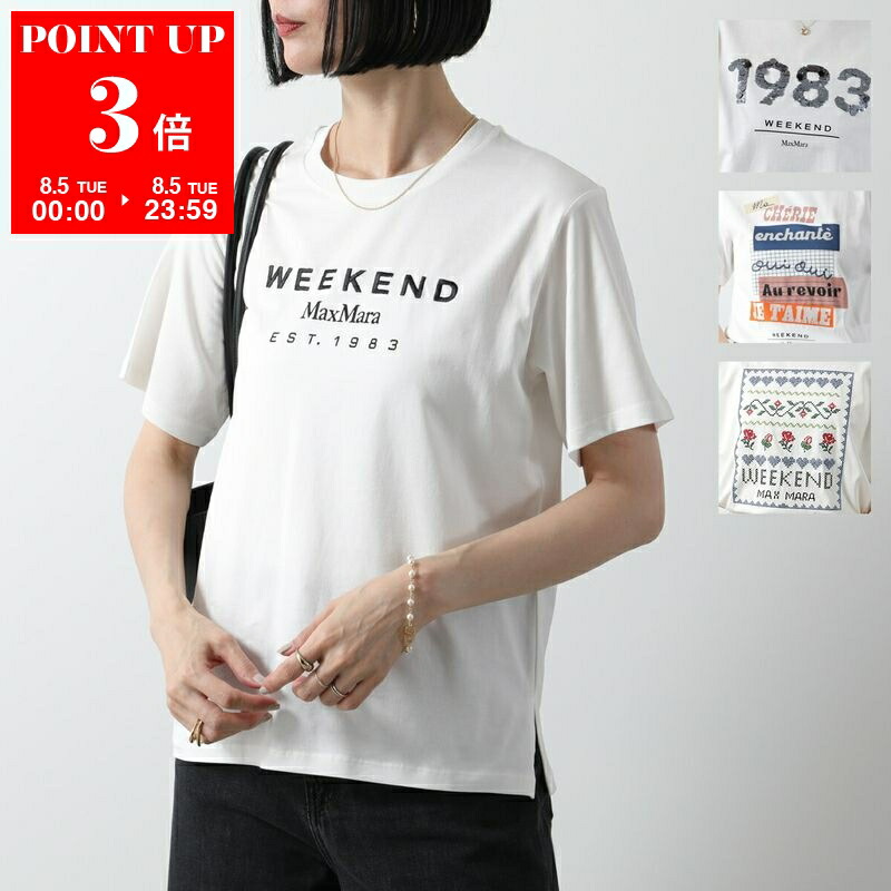 楽天市場】MAX MARA マックスマーラ Tシャツ MASER メーザー