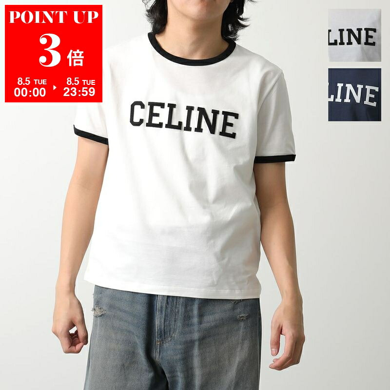 楽天市場】CELINE セリーヌ Cotton Jersey Loose T-Shirts