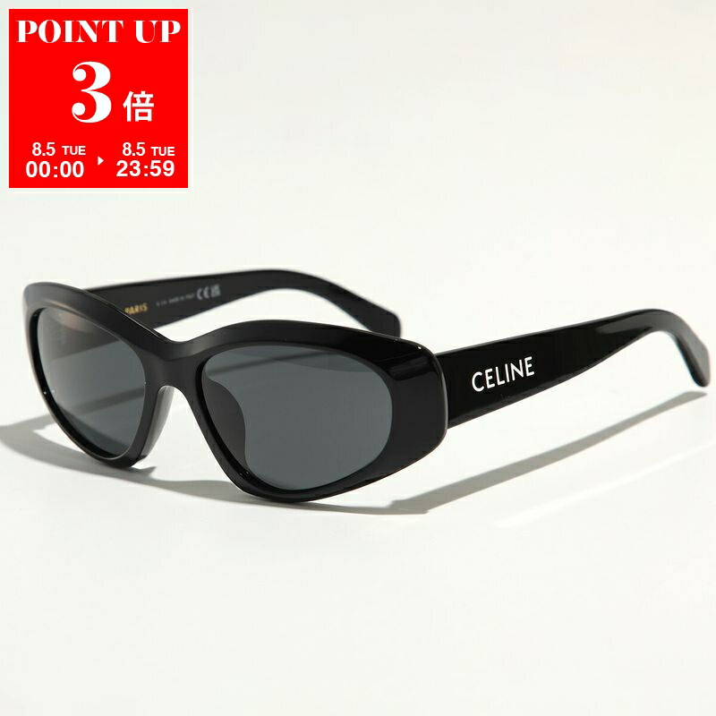 CELINE 刻印あり　ブラックロゴ付きサングラス　黒縁サングラス Y2K CELINE 刻印あり ブラックロゴ付きサングラス 黒縁サングラス