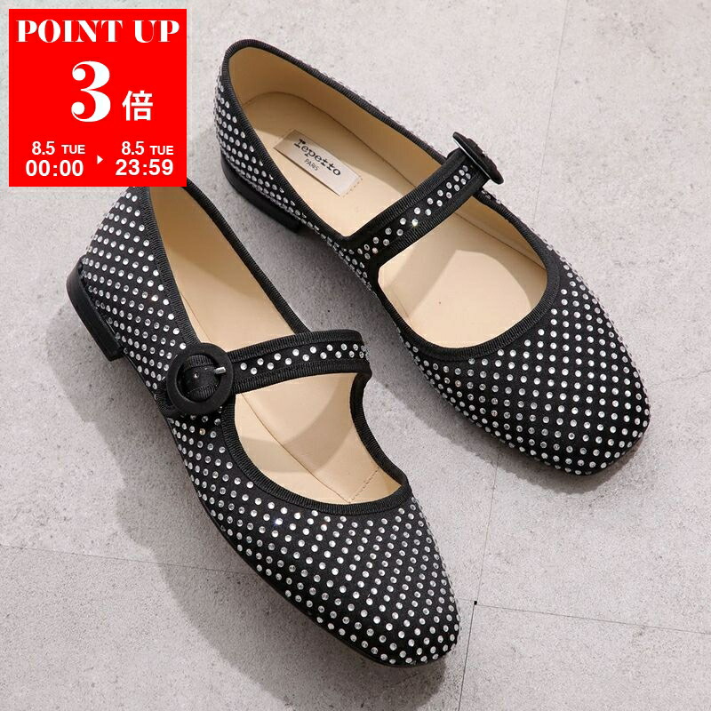 レペットrepetto パテント　Tストラップパンプス　23.5 楽天市場】レペット repetto BAYA レザーTストラップヒール