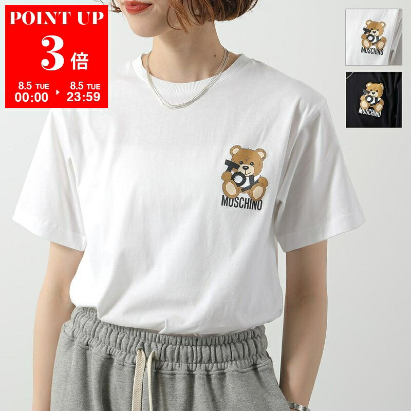 モスキーノ 半袖Ｔシャツ クルーネック コットン100% ストレッチ トップス レディース 2サイズ ホワイト系 MOSCHINO MOSCHINO - モスキーノ 半袖Tシャツ クルーネック コットン100