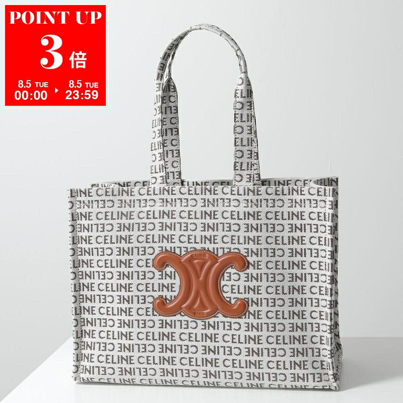 楽天市場】セリーヌ CELINE メンズ 鞄 トートバッグ ユニ