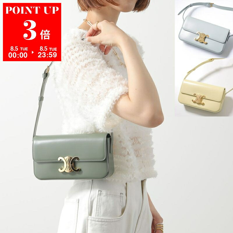 楽天市場】CELINE セリーヌ ハンドバッグ Medium Ava Triomphe