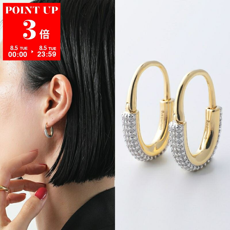 Otiumberg/オティウムバーグ ロシダ ハートフープ Otiumberg オティウムバーグ フープピアス Roscida Heart Hoops