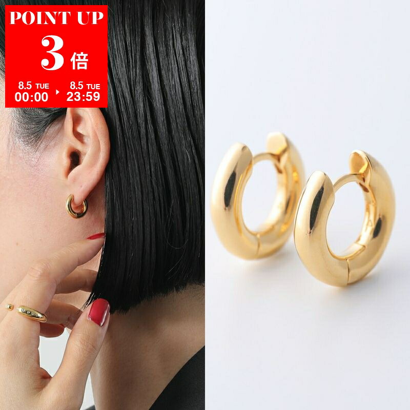 楽天市場】【8/5限定・最大2万円OFFクーポン配布中】Otiumberg