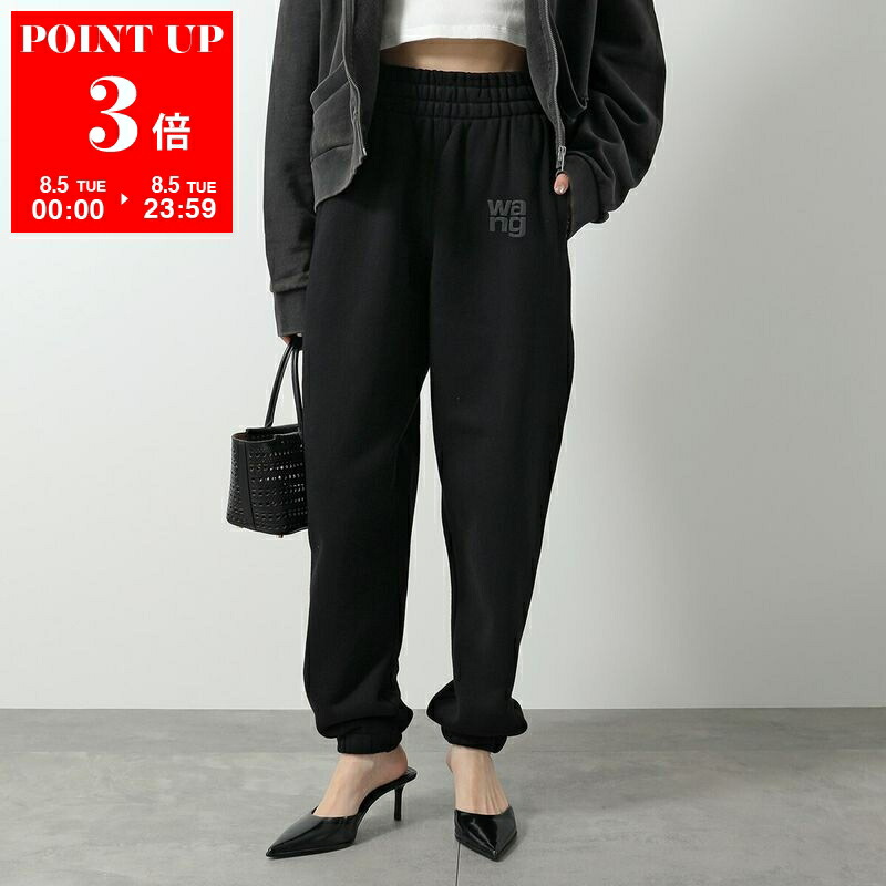 【関税込み】alexanderwang.t ブルー パフロゴ スウェットパンツ Designer High Waisted Sweatpants | Terry Sweatpants