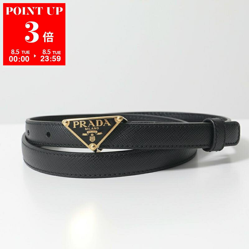 楽天市場】PRADA プラダ ベルト 2CC546 R2Z F0002 レディース