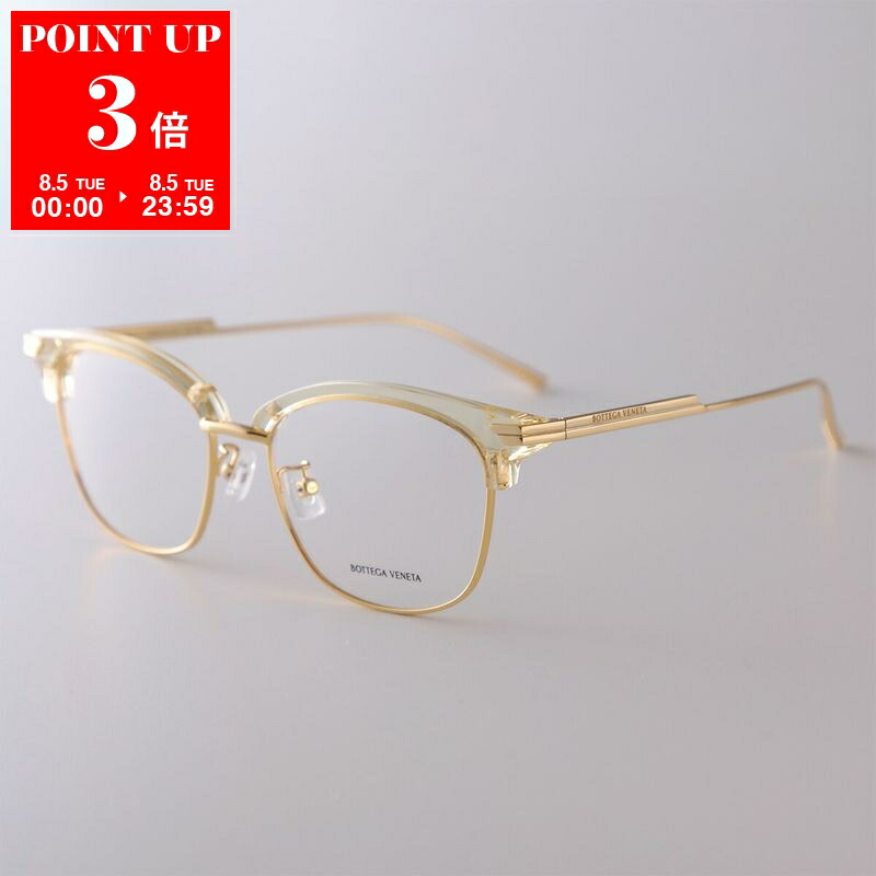 GUCCI グッチ　グラデーションレンズ セルフレーム サングラス 眼鏡 楽天市場】GUCCI グッチ サングラス GG0636SK レディース GG