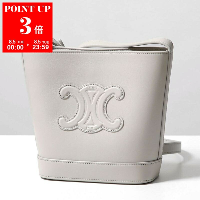 CELINE セリーヌ クララ トリオンフ バケットバッグ 楽天市場】CELINE セリーヌ ハンドバッグ Bucket Clara バケット