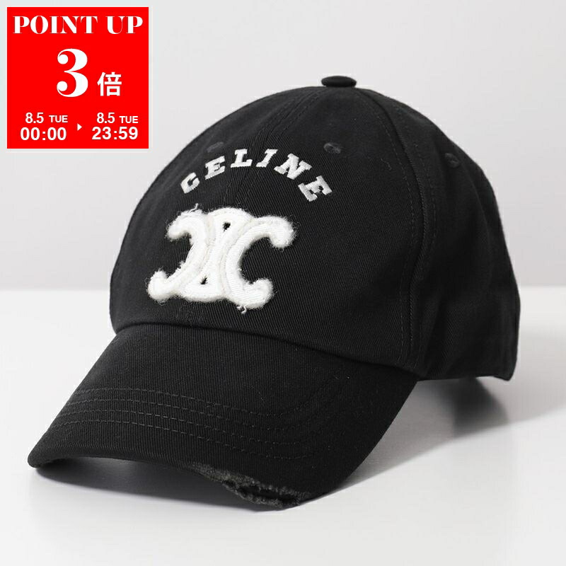 【超人気】希少　CELINE セリーヌ　トリオンフ　ロゴキャップ　コーデュロイ CELINE セリーヌ トリオンフ ベースボールキャップ コーデュロイ