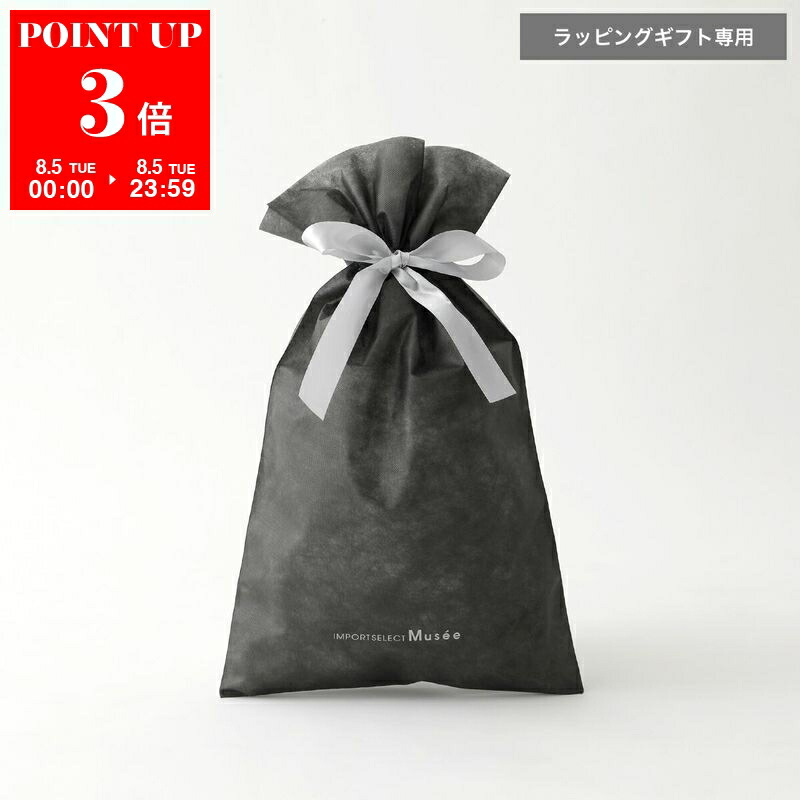 楽天市場】marimekko マリメッコ シュシュ Makuisa Tasaraita