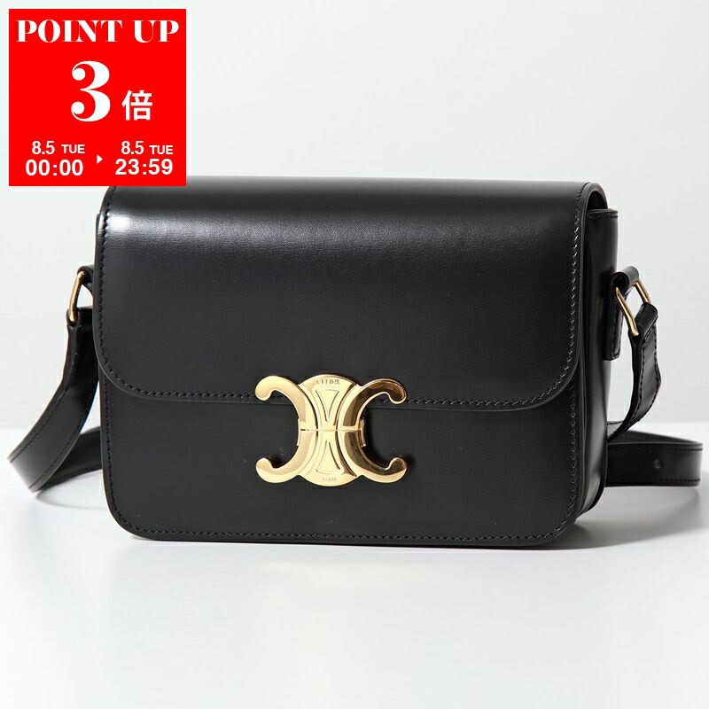 CELINE セリーヌ バッグ ショルダ クレシー スモール ブラック CELINE ほぼ未使用 セリーヌ Cセー キルテッド チェーン