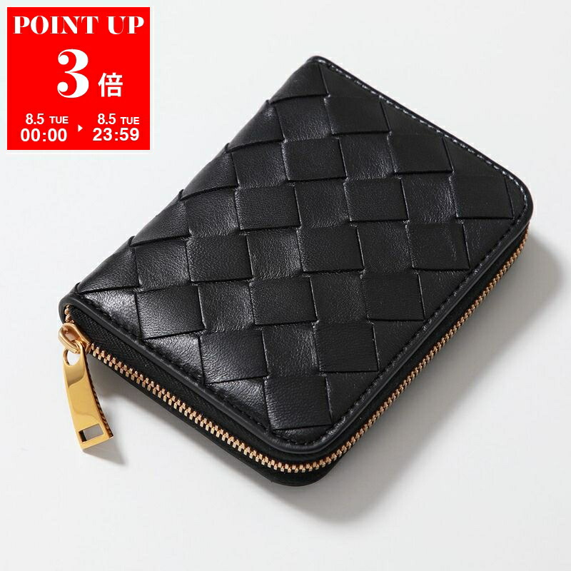 ◆BOTTEGA VENETA◆小銭入れ カードケース 本革 レトロカラー 高級 2107400207850-3.jpg