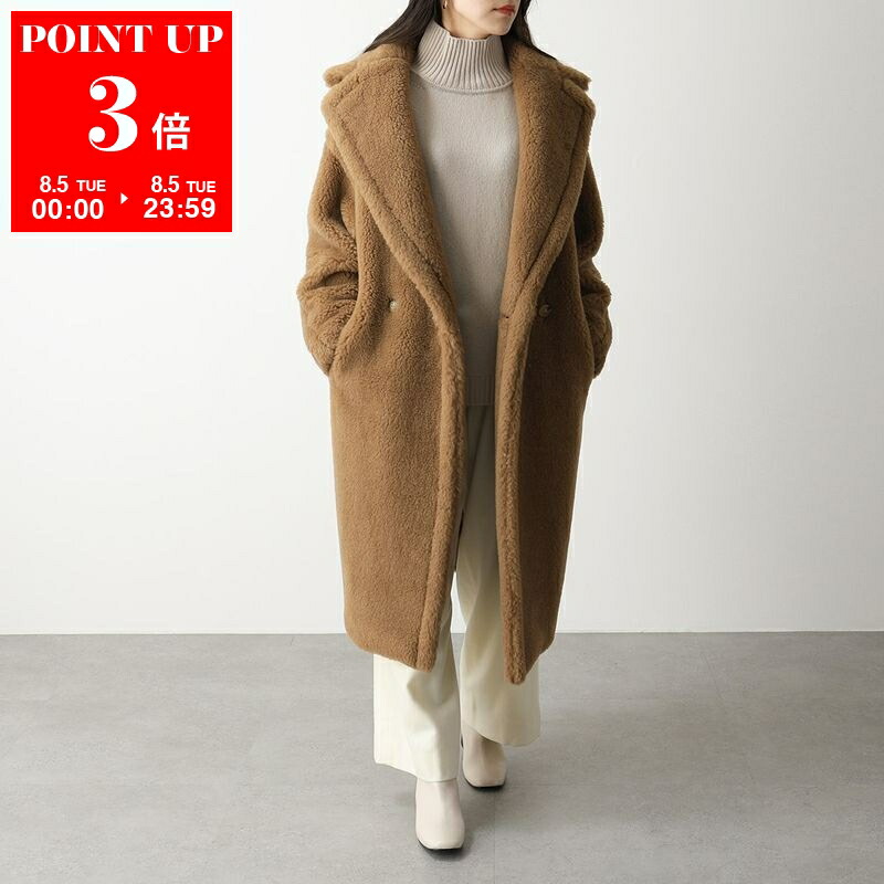 極美品✨マックスマーラ　テディベアコート　ロングコート　アルパカ混　大きいサイズ 楽天市場】MAX MARA マックスマーラ ファーコート TEDDY1