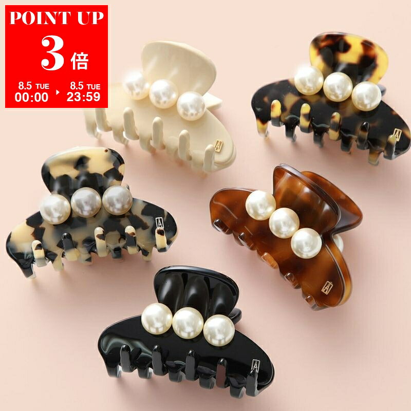 極美品✨　ALEXANDRE DE PARIS ヘアピン　ボールピン　カメリア ALEXANDRE DE PARIS アレクサンドル ドゥ パリ ヘアピン BALL