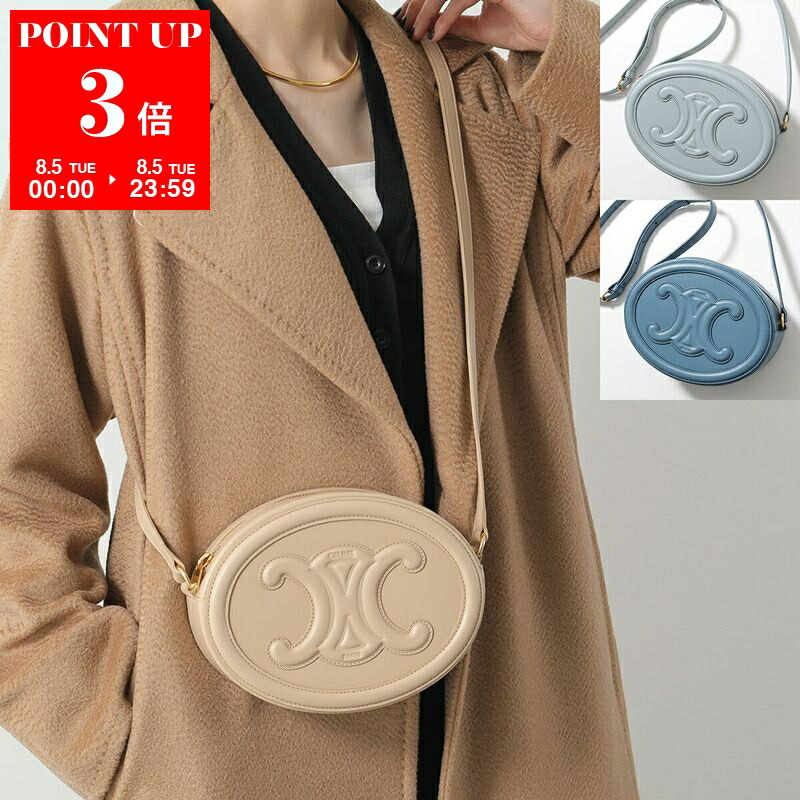 楽天市場】CELINE セリーヌ ショルダーバッグ Oval Purse
