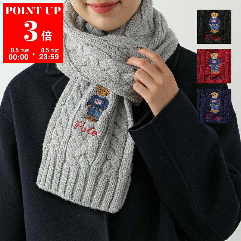 MaxMara★テディベア ミニ バッグ モバイルポーチ★CROSSY MaxMara☆テディベア ミニ バッグ モバイルポーチ☆CROSSY (Max