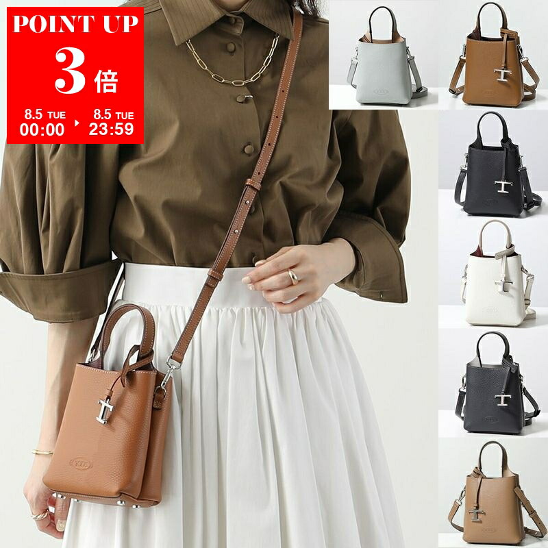 TOD'S トッズ  ショルダーバッグ レディース TOD'S TODS トッズ ショルダーバッグ APA 2 MANICI MICRO