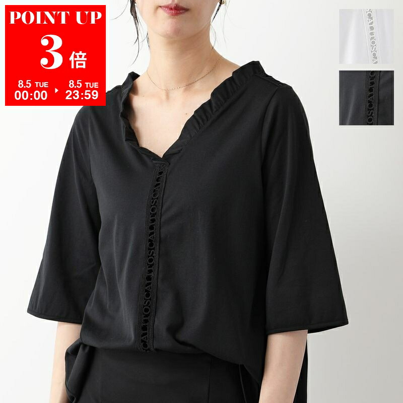 楽天市場】Toteme トーテム Tシャツ STRAIGHT COTTON TEE 232