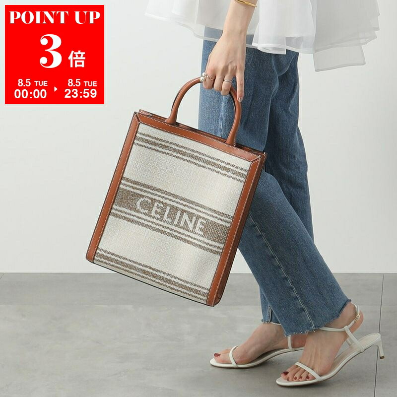 楽天市場】CELINE セリーヌ トートバッグ Small long strap Big