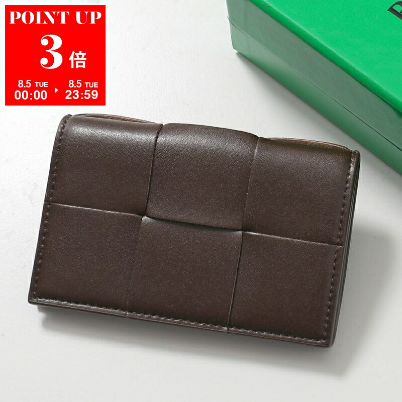 お値引き)BOTTEGA VENETA 名刺入れ メタリックブラウン レザー 楽天市場】【8/5限定・最大2万円OFFクーポン配布中】BOTTEGA