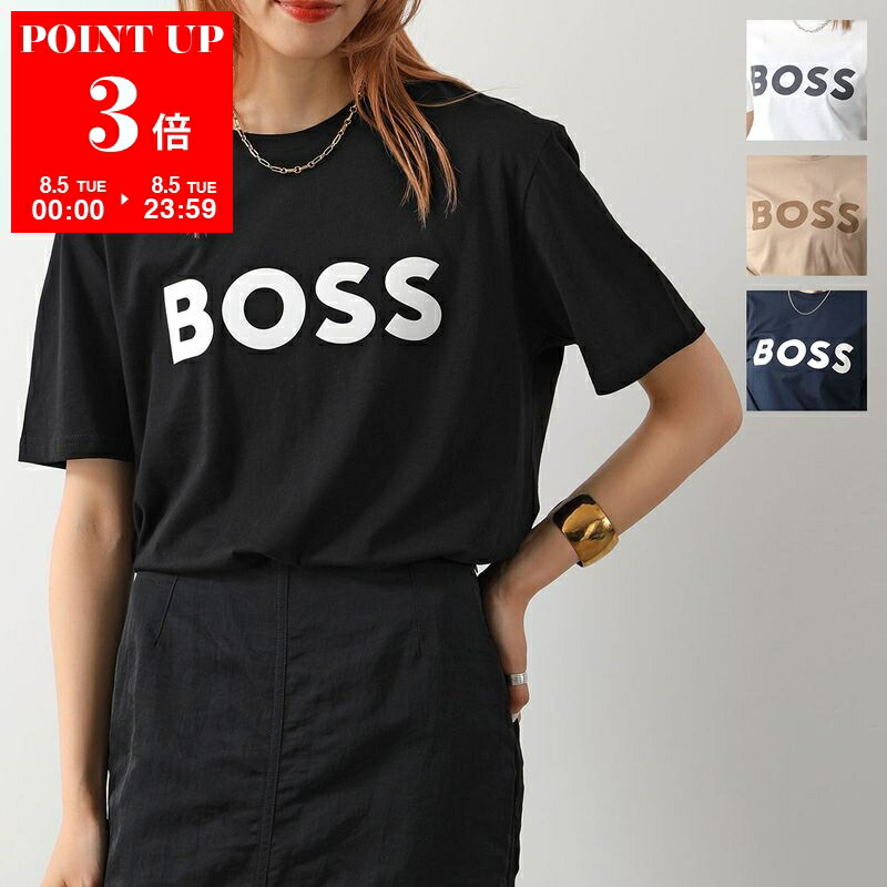 Tシャツ・カットソー Hugo Boss SS25 (50481923 10246016271) BOSS - Stretch-cotton T-shirt with large logo - Beige