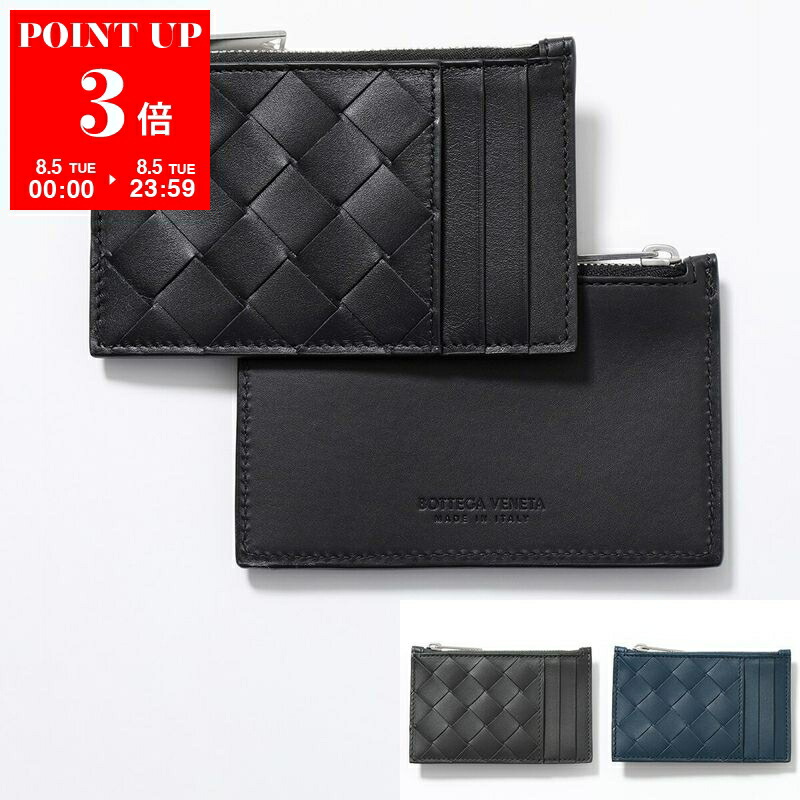 楽天市場】ボッテガヴェネタ BOTTEGA VENETA カードケース