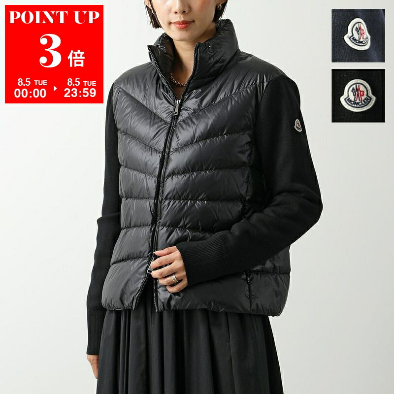 MONCLER モンクレール MAGLIA TRICOT ジャケット 楽天市場】MONCLER モンクレール ダウンジャケット MAGLIONE