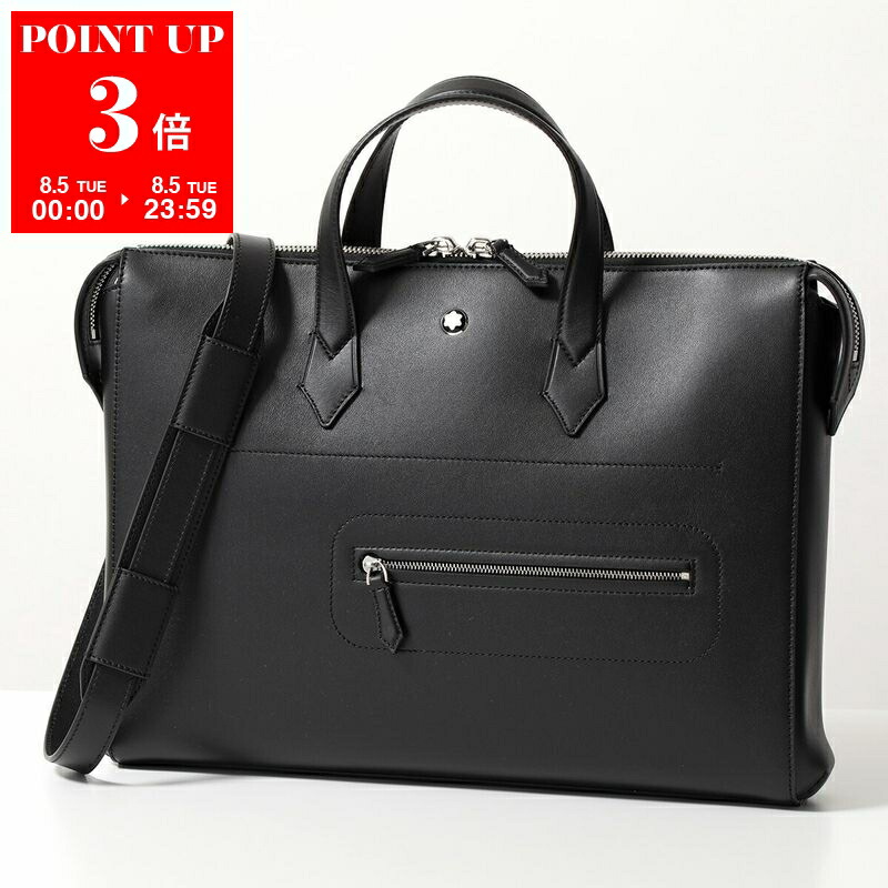 楽天市場】モンブラン MONTBLANC ショルダーバッグ 113299