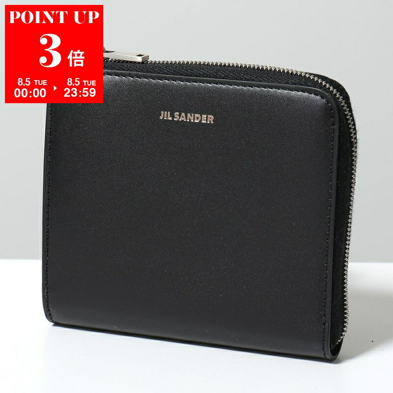 JIL SANDER ジルサンダー ディアスキン グローブ 7.5 ブラック JIL SANDER ジルサンダー ディアスキン グローブ 7.5 ブラック