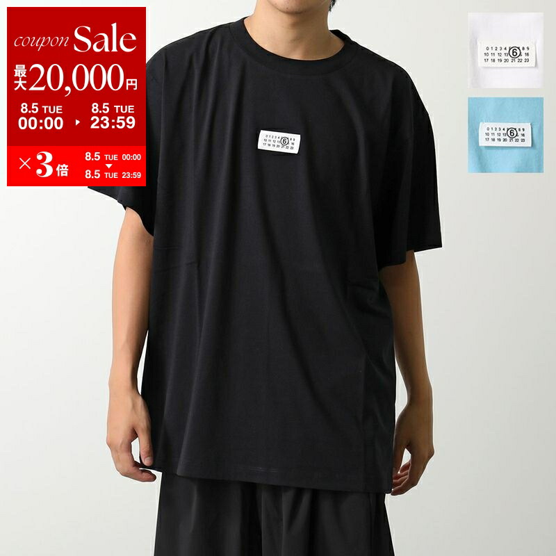 楽天市場】【8/10限定・最大2万円OFFクーポン配布中】MAISON