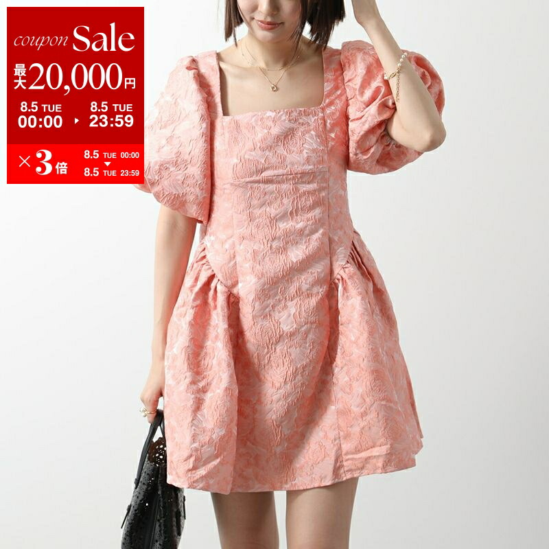 sister jane シスタージェーン　ミニワンピ　インナー付　ピンク シスタージェーン Sister Jane Prep Heart Quilted Midi Dress